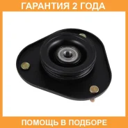 ����� ������������ Jikiu / MS21036 �������� 24 ��� MS21036 ����