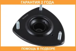 ����� ������������ Jikiu / MS21038 �������� 24 ��� MS21038 ����