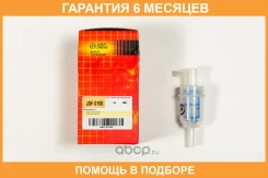 ������ ��������� JUST Drive / JDF0100 �������� 6 ��� JDF0100 ����
