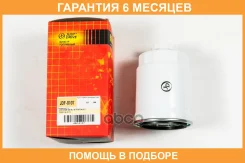 ������ ��������� JUST Drive / JDF0107 �������� 6 ��� JDF0107 ����