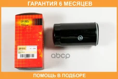 ������ ��������� JUST Drive / JDF0111 �������� 6 ��� JDF0111 ����