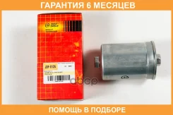 ������ ��������� JUST Drive / JDF0126 �������� 6 ��� JDF0126 ����