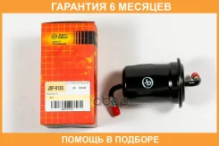 ������ ��������� JUST Drive / JDF0133 �������� 6 ��� JDF0133 ����