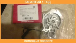 ����� GMB / GWHY11A �������� 12 ��� GWHY11A ����