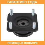 ����� ������������ Jikiu / MS25022 �������� 24 ��� MS25022 ����