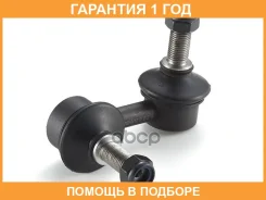 ���� / ������, ������������ GMB / 10020412 �������� 12 ��� 10020412 ����