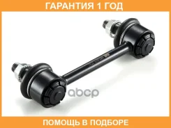 ���� / ������, ������������ GMB / 10020415 �������� 12 ��� 10020415 ����