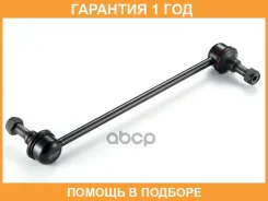 ���� / ������, ������������ GMB / 10020440 �������� 12 ��� 10020440 ����