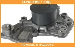 ����� ������� GMB / GWHY45A GWHY45A ����