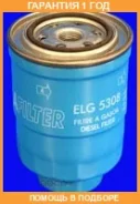 ��������� ������ Mecafilter / ELG5308 �������� 12 ��� ELG5308 ����