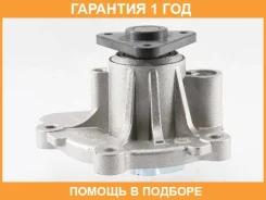 ����� ������� GMB / GWHY609A �������� 12 ��� GWHY609A ����