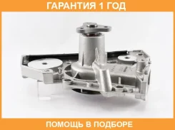 ����� ������� GMB / GWHY610A �������� 12 ��� GWHY610A ����