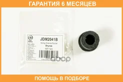 ������ JUST Drive / JDM2041B �������� 6 ��� JDM2041B ����