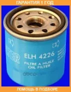 �������� ������ Mecafilter / ELH4226 �������� 12 ��� ELH4226 ����