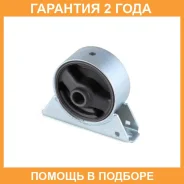 ����� ��������� Jikiu / MI23036 �������� 24 ��� MI23036 ����