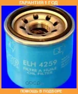 �������� ������ Mecafilter / ELH4259 �������� 12 ��� ELH4259 ����