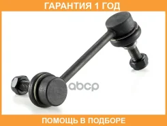 ���� / ������, ������������ GMB / 10030102 �������� 12 ��� 10030102 ����
