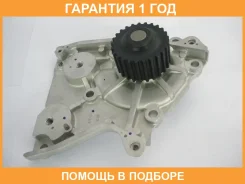����� GMB / GWK19A �������� 12 ��� GWK19A ����