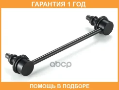 ���� / ������, ������������ GMB / 10030265 �������� 12 ��� 10030265 ����