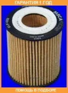�������� ������ Mecafilter / ELH4352 �������� 12 ��� ELH4352 ����
