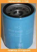 �������� ������ Mecafilter / ELH4405 �������� 12 ��� ELH4405 ����