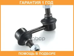 ���� / ������, ������������ GMB / 10040361 �������� 12 ��� 10040361 ����