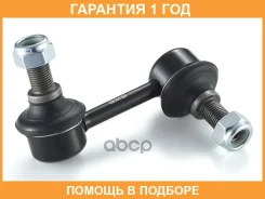 ���� / ������, ������������ GMB / 10040362 �������� 12 ��� 10040362 ����