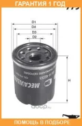 �������� ������ Mecafilter / ELH4440 �������� 12 ��� ELH4440 ����
