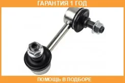 ���� / ������, ������������ GMB / 10040387 �������� 12 ��� 10040387 ����