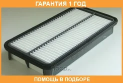 ��������� ������ Mecafilter / ELP3719 �������� 12 ��� ELP3719 ����
