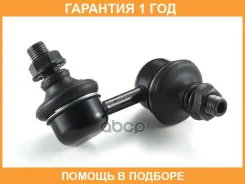 ���� / ������, ������������ GMB / 10040412 �������� 12 ��� 10040412 ����