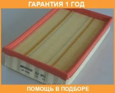 ��������� ������ Mecafilter / ELP3913 �������� 12 ��� ELP3913 ����
