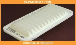 ��������� ������ Mecafilter / ELP3925 �������� 12 ��� ELP3925 ����
