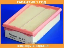 ��������� ������ Mecafilter / ELP9274 �������� 12 ��� ELP9274 ����