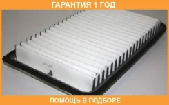 ��������� ������ Mecafilter / ELP9277 �������� 12 ��� ELP9277 ����