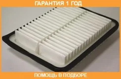 ��������� ������ Mecafilter / ELP9146 �������� 12 ��� ELP9146 ����