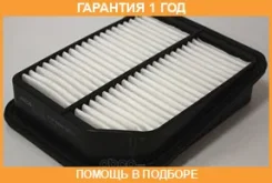 ��������� ������ Mecafilter / ELP9258 �������� 12 ��� ELP9258 ����