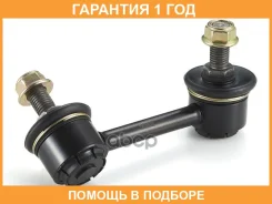 ���� / ������, ������������ GMB / 10050337 �������� 12 ��� 10050337 ����