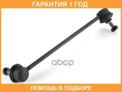 ���� / ������, ������������ GMB / 10050401 �������� 12 ��� 10050401 ����