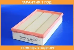 ��������� ������ Mecafilter / ELP9347 �������� 12 ��� ELP9347 ����