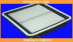 ��������� ������ Mecafilter / ELP9366 �������� 12 ��� ELP9366 ����