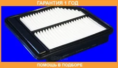 ������ ��������� Mecafilter / ELP9408 �������� 12 ��� ELP9408 ����