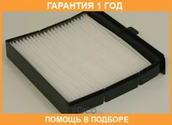 ������, ������ �� ���������� ������������ Mecafilter / ELR7134 �������� 12 ��� ELR7134 ����