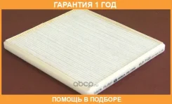 ������, ������ �� ���������� ������������ Mecafilter / ELR7122 �������� 12 ��� ELR7122 ����