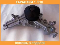 ����� ������� GMB / GWM106A �������� 12 ��� GWM106A ����