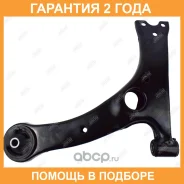����� �������� Jikiu / RA21009L �������� 24 ��� RA21009L ����