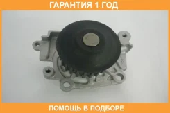 ����� ���������� GMB / GWM58A �������� 12 ��� GWM58A ����