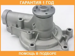 ����� ������� GMB / GWM45A �������� 12 ��� GWM45A ����