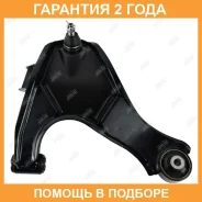 ����� �������� Jikiu / RA21117L �������� 24 ��� RA21117L ����