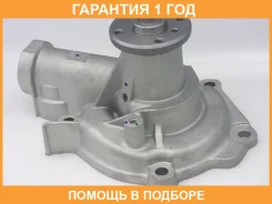 ����� ������� GMB / GWM80A �������� 12 ��� GWM80A ����